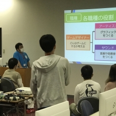学校説明会