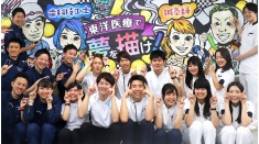 学科関係なく学生の仲が良い!