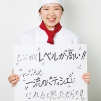 川島 羽菜さん 評判・口コミ
