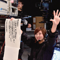 テレビ番組制作コース
