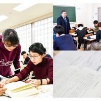日本文学科