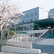 鶴見大学