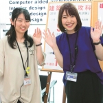 麻生建築&デザイン専門学校 6月29日のオープンキャンパス・体験入学 6/29,6.29