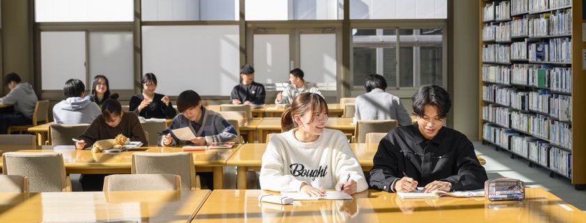 新潟経営大学