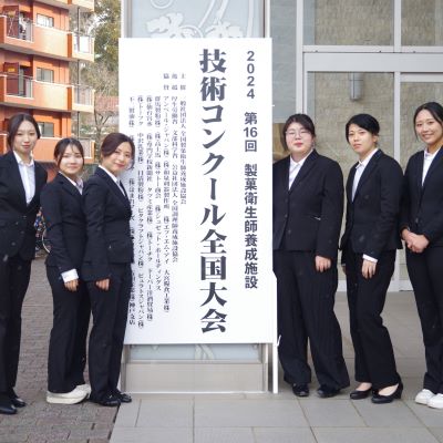 各種コンクールでも大活躍！身につく力は全国トップクラス！！