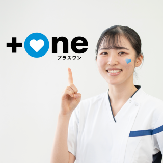 聖泉トップ320px