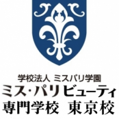 ミス・パリ・ビューティ専門学校 東京校
