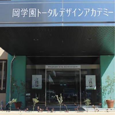３．70余年の伝統