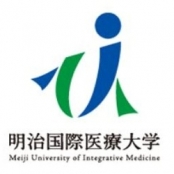 明治国際医療大学