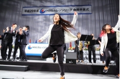 NSGカレッジリーグ合同卒業式　ダンス科によるダンスショー