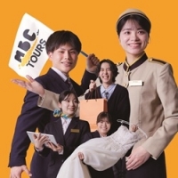 国際マルチビジネス専門学校