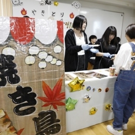 10月 学園祭