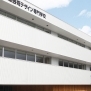 北海道芸術デザイン専門学校の写真