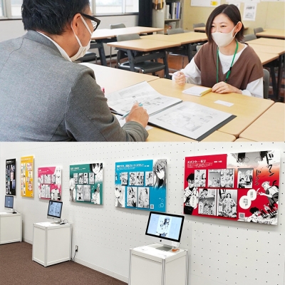 出張編集部（マンガ添削会）や、卒展での作品展示、作品集発行など、これを機にデビューした実績が多数あります。