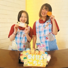 二次AOエントリー受付中★2025年4月入学検討の方必見！
