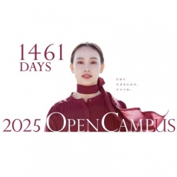 OPEN CAMPUS