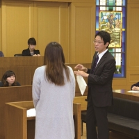 法律学科