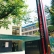 女子美術大学（杉並キャン...