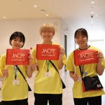 日本女子体育大学 7月24日のオープンキャンパス・体験入学 7/24,7.24