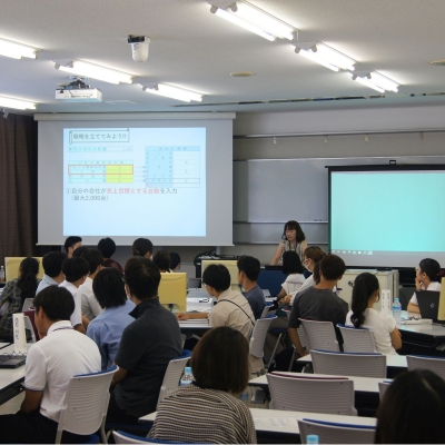【人間社会学群】