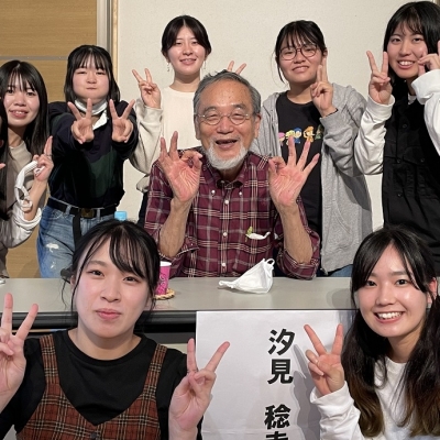保育のスペシャリスト汐見稔幸先生が仙台幼児を応援♪