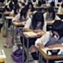 専門学校 甲府医療秘書学院の写真