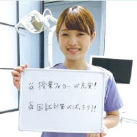 山本さん 評判・口コミ