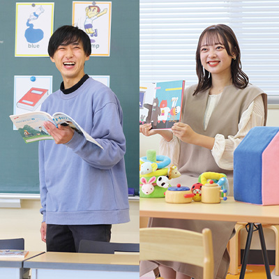 こども教育学科