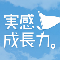 学生たちが語るキャンパスライフの魅力 評判・口コミ
