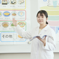 健康栄養学科