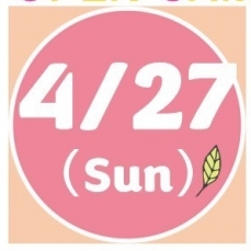 4/27(日)エグゼクションプラン先行体験！！