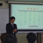 広島公務員専門学校 9月7日のオープンキャンパス・体験入学 9/7,9.7