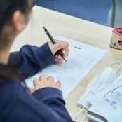 横浜リハビリテーション専門学校 入試対策講座 ～筆記試験勉強法＆面接対策～