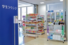 売店（研究科棟）