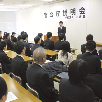 最前線の仕事力を高める！強力な企業連携・官公庁連携！
