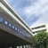 東京保健医療専門職大学