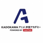 KADOKAWAアニメ・声優アカデミー 大学部 名古屋校