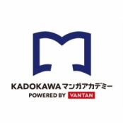 KADOKAWAマンガアカデミー 大学部 大阪校