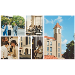 OPEN CAMPUS 2025