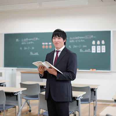 先生になるなら学芸
