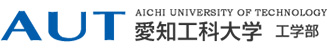 愛知工科大学