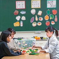 健康栄養学科