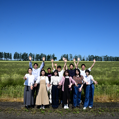 先輩に聞きました。「北海道オホーツクの生活で得たものは？」