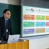 ビジネス実務学科