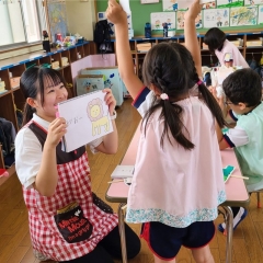 現場で活きる実践力（学びと実習）
