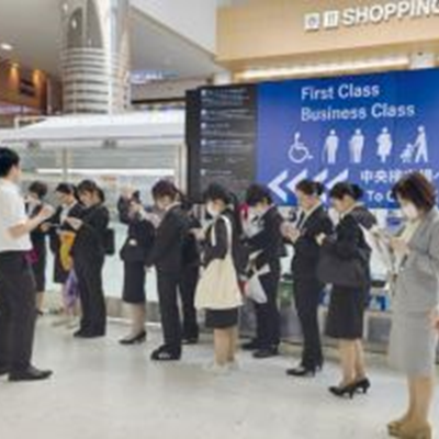 国際観光コース