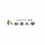 駒澤大学(資料有料校)