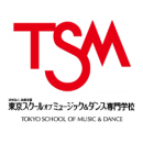 東京スクールオブミュージック＆ダンス専門学校