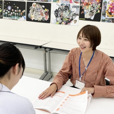 プチ見学