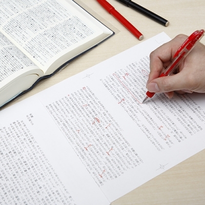 小説創作科